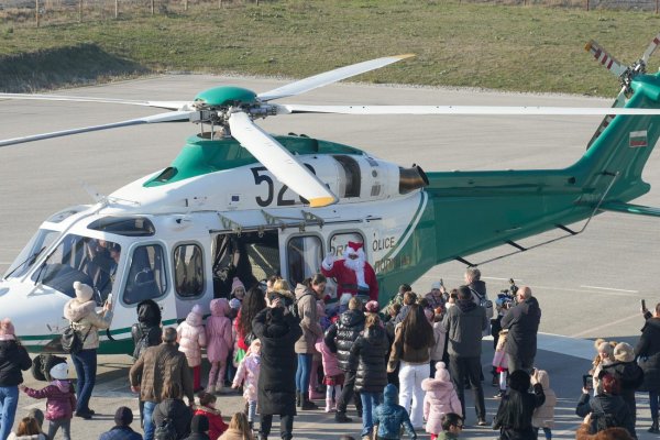 Снимка: МВР